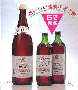 BIWAMIN�r���~���@1���т�(1800ml) �� �p�r��(720ml) ��2��ނ�����܂�