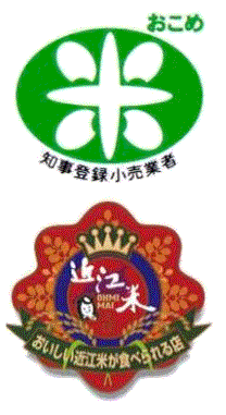 KOMEMARK.ROGO