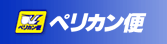 �R���N�g�y���J���ց@�z�B�󋵊m�F